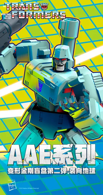 トランスフォーマー auldey 6パック　メガトロン玩具ver　バンブル トランスフォーマー auldey 6パック メガトロン玩具ver バンブル