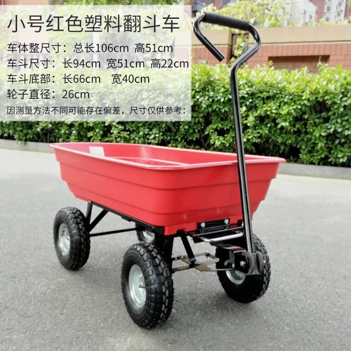 red94-51-22gas tyre