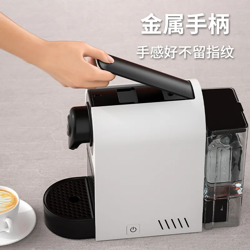 White Automatic Nespresso Espresso Coffee Maker Machine