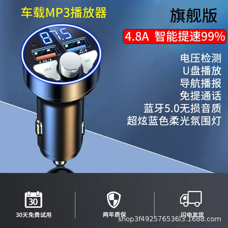   ù 5.0, ս MP3 , ٱ   , ڵ ǰ ,  