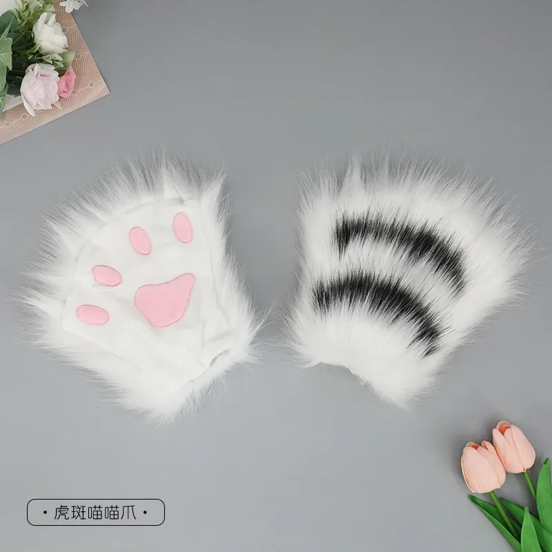 Disfraz De Cosplay Con Orejas De Gato Peludas Y Cola Peluda | Meses Sin