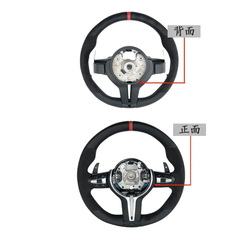 For 11-18 BMW 1234 Series X1X2X3X4X5X6 M3 Steering Wheel Assembly MP Full Leather Red Label