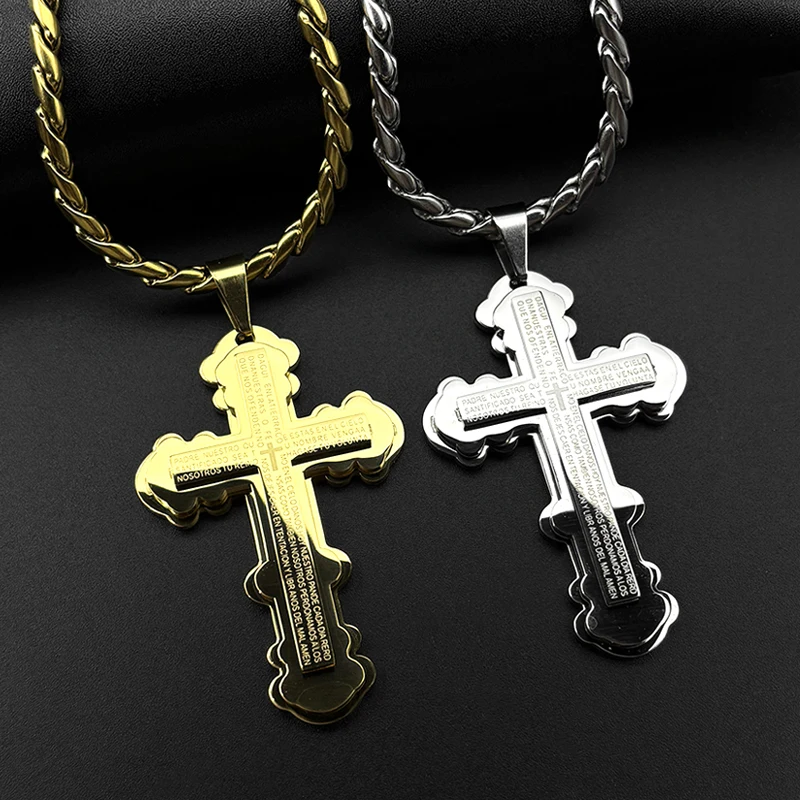 Double Cross Bible Pendant 4