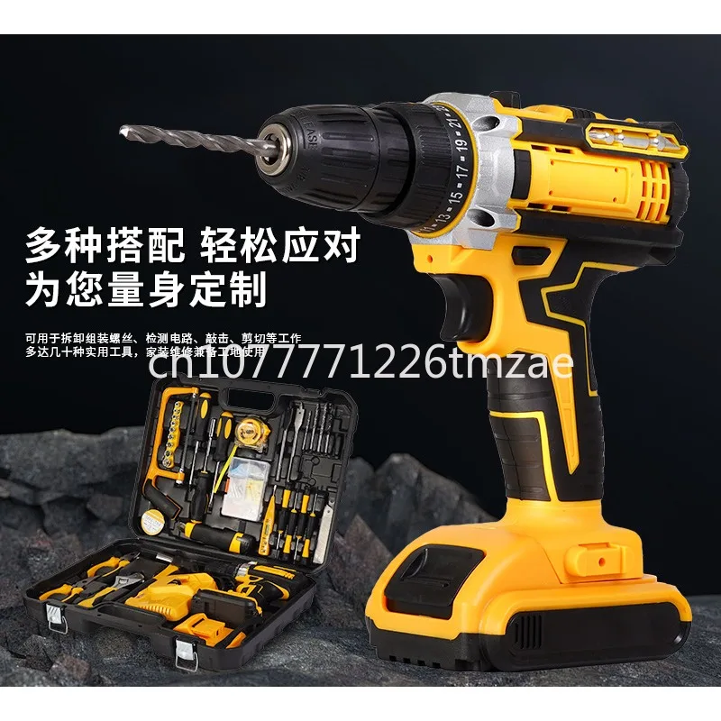 

Electric Hardware Kits Multifunctional Manual Woodworking Toolbox