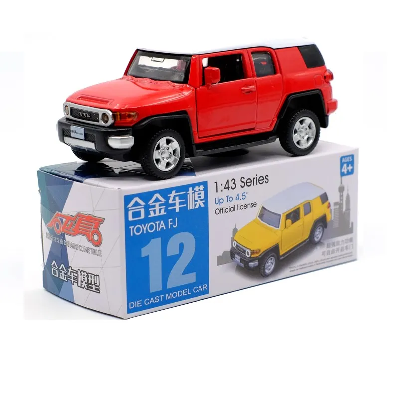 Toyota FJ-Red