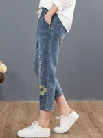 AmaxluluE 2025 Chinese Summer Fashion Ladies Vintage Embroidery Jeans Women Casual Floral Denim Trousers Ripped Harem Pantalons - Image 5