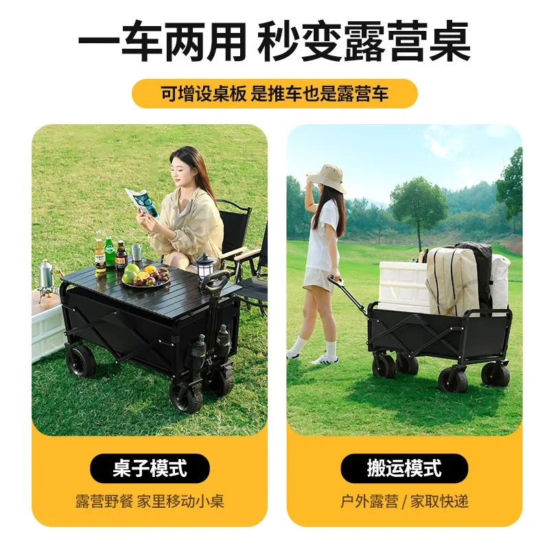 Outdoor Camping Cart Children Can Lie Down Gathers Off-road Wheels Fold And Stall Small Car
