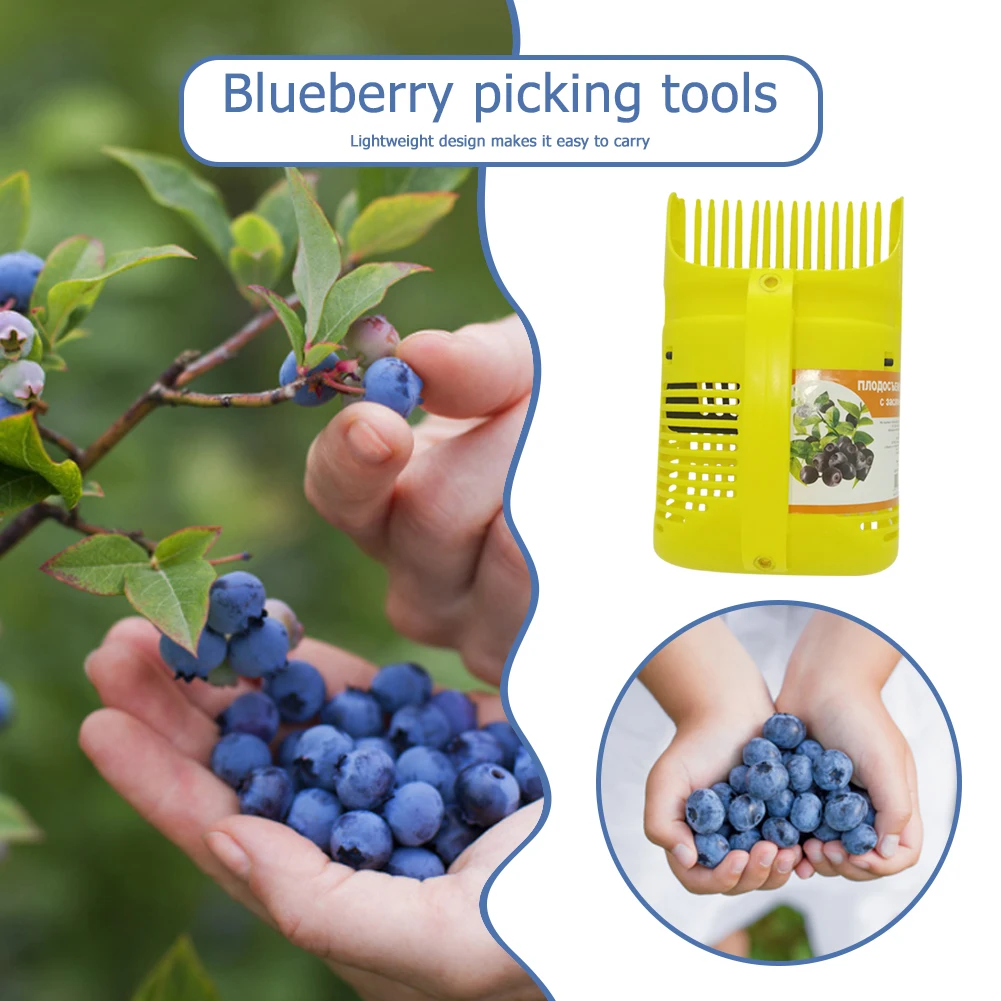 Greenhouse Plastic Fruit Picker Catcher Orchard Fruit Blueberry Collector Garden Ergonomic Picking Tool leather gardening gloves womens