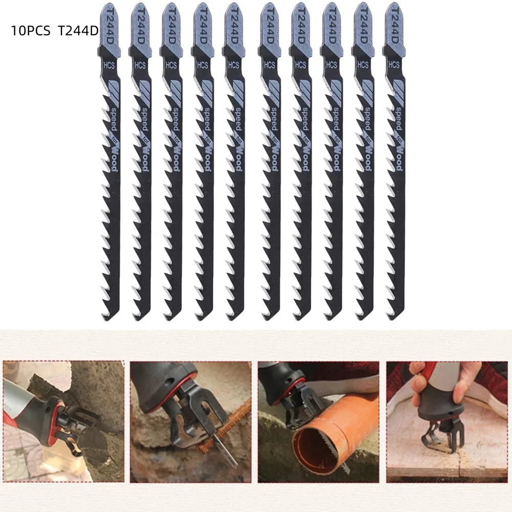 10Pcs T244D HCS Jig Saw Blades High Carbon Steel Blades For Woodworking Cutting Board Plastic Fiber Power Tools Accessories jig saw blades