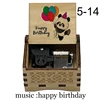 creative color print Music Box music happy birthday mechanical Musical Box Decorative Boxes kids wife girlfriend Birthday Gift 2
