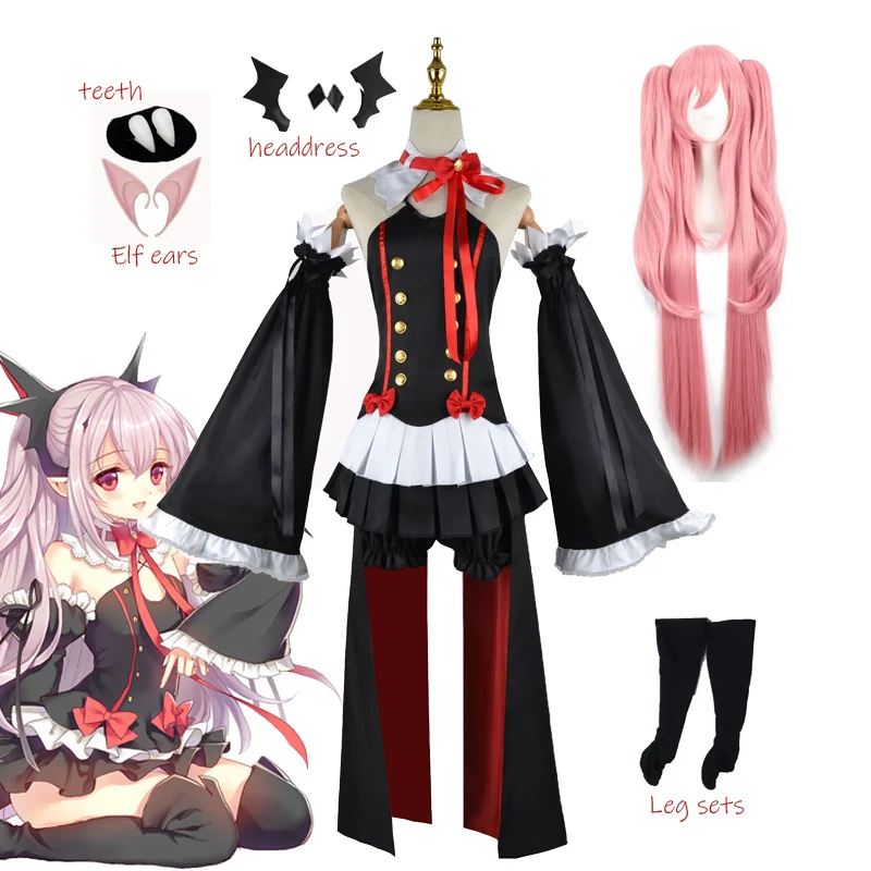 

Anime Seraph of The End Owari No Seraph Krul Tepes Cosplay Costume Uniform Wig Full Set Dress Outfit Halloween Cosplay Costume