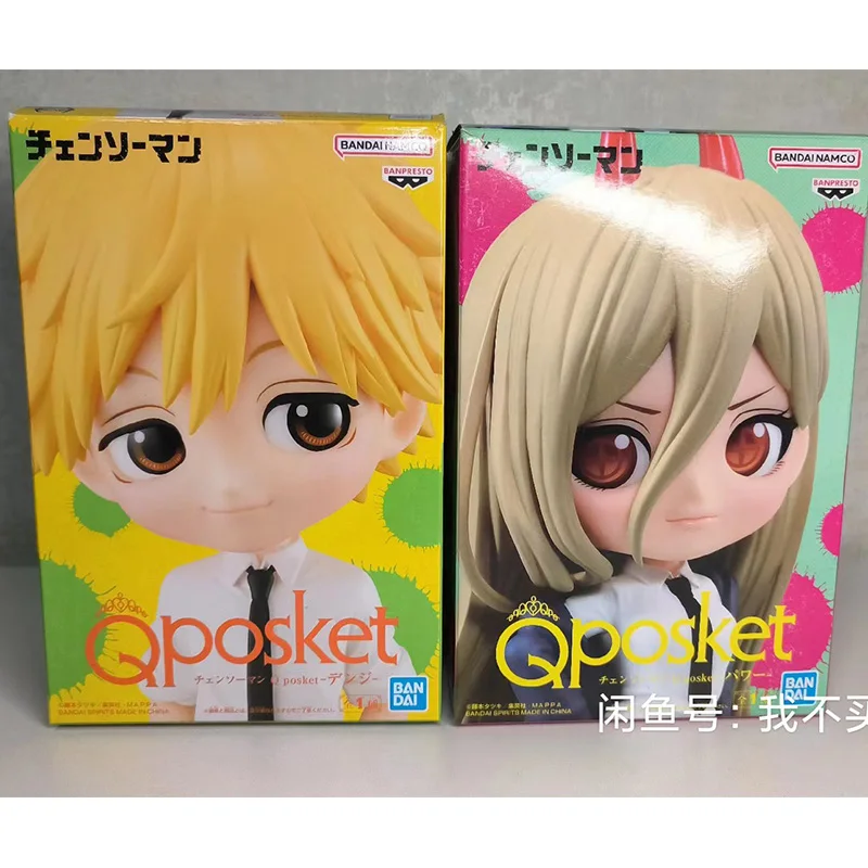 Bandai Original Chainsawes Man Q Posket Series Action Figure Denji Power Anime Figure Model Ornament Box Toys