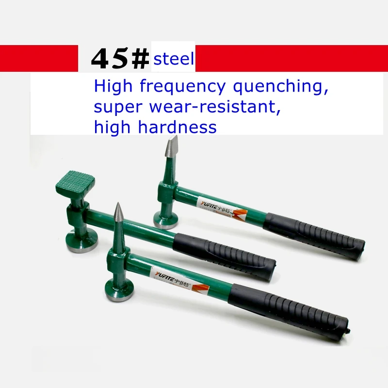 

Professional sheet metal hammer 7-piece set of high carbon steel shaping repair horn body depression repair tool auto repair