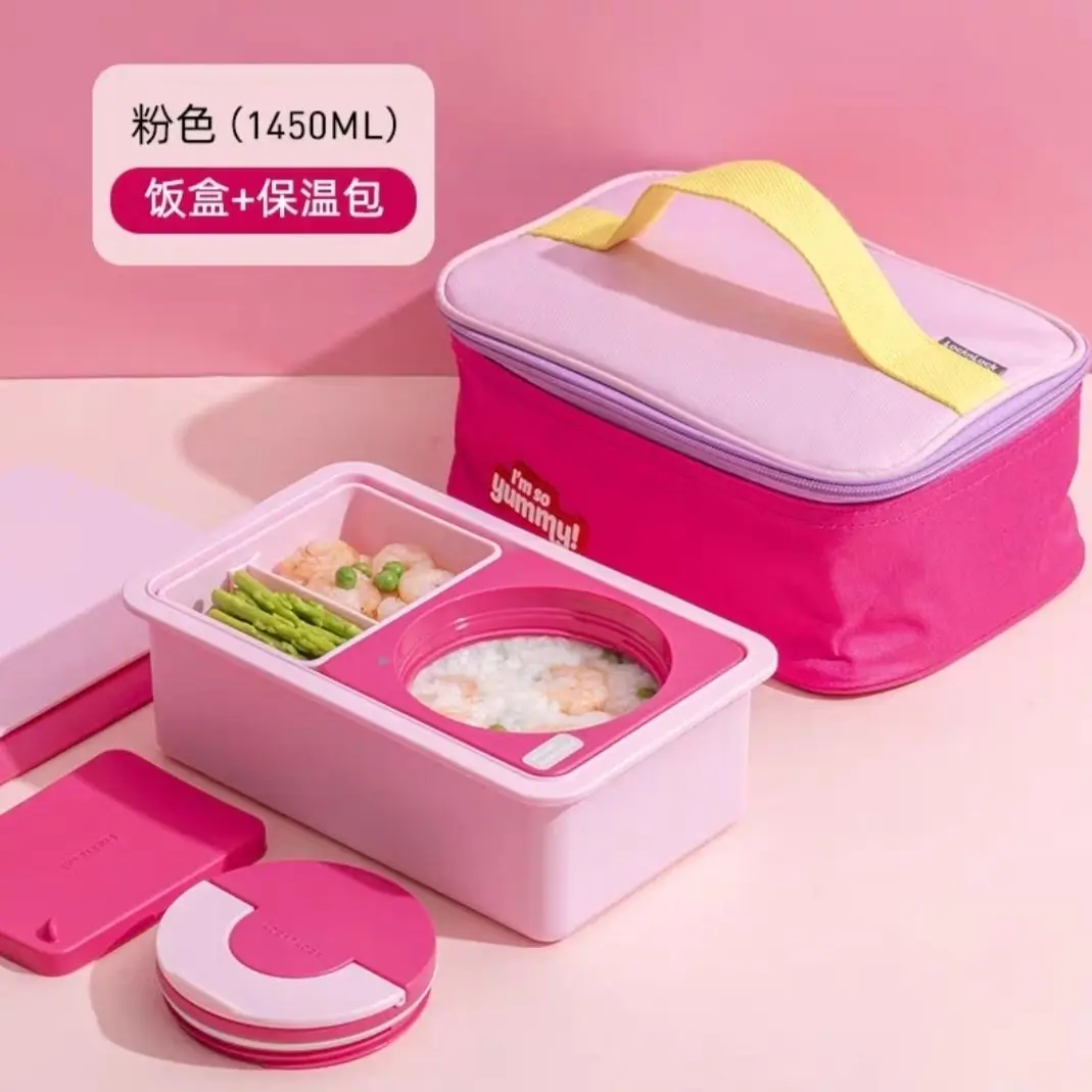 Omiebox Portable Lunch Box Children Stainless Steel Insulated Lunch Box  Compartment Design Carrying Lunch Box Carrying Handle - Smart Remote  Control - AliExpress