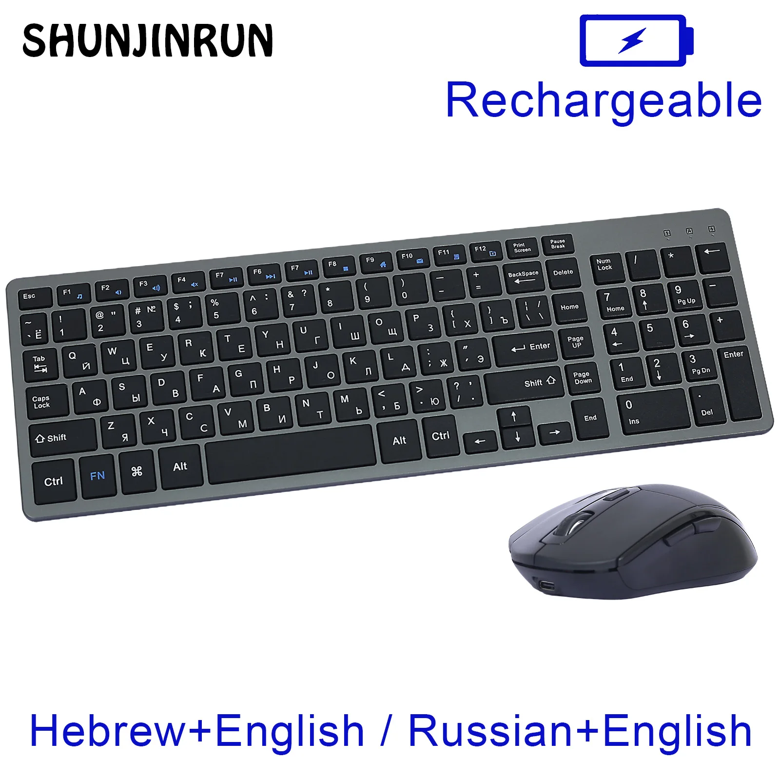

Rechargeable Keyboard and Mouse Combo Russian Hebrew Wireless Compact Slim Silent Keyboard Mouse Set for Laptop PC Computer