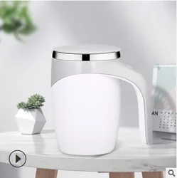 USB Rechargeable Automatic Self-Stirring Mug with LCD Screen - 380ML Smart Thermal Mixing Cup - 301-400ml (Battery White)