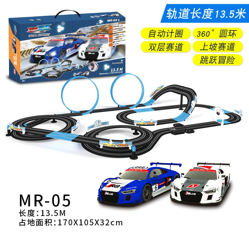 1::64Electric Rail Car Double Remote Control Car Racing Track Autorama Circuit Voiture Electric Railway Slot Race Car Kid Toys 5
