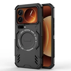 Shockproof Armor Protection Phone Case with Car Magnetic Holder - Black for Xiaomi 17 pro (HKdj - Black)
