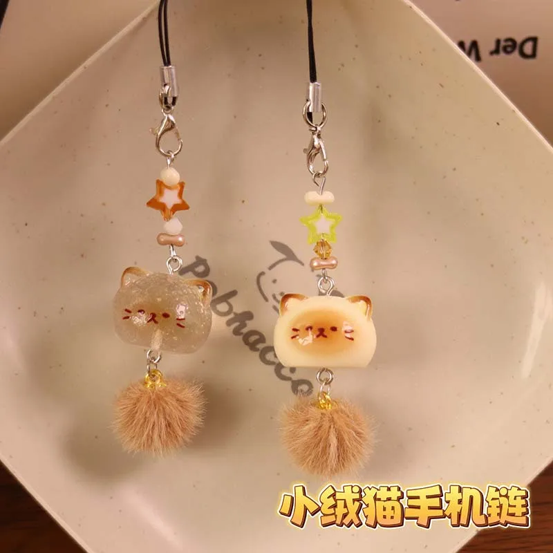 Cute Velvet Cat Charm Pendant: Creative Cartoon Phone Chain & Bag Accessory