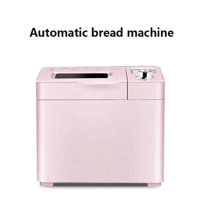 Brand-new 220V Bread Machine Household Automatic Fermented Steamed Bread And Meat Floss Sandwich Machine DL-JD08