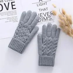 Women's Cozy Touchscreen Wool Knit Winter Gloves (Gray)