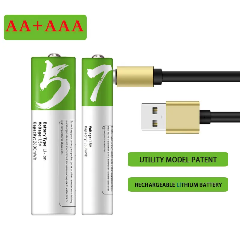 Fast charging lithiumion battery, original USB1.5V, 750mAh, 2600mAh
