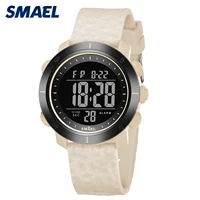 SMAEL Children Sport Watches Digital 50M Waterproof Wristwatches LED 8107C Kids Watches Sports Digital Watch LED  Birthday Gifts