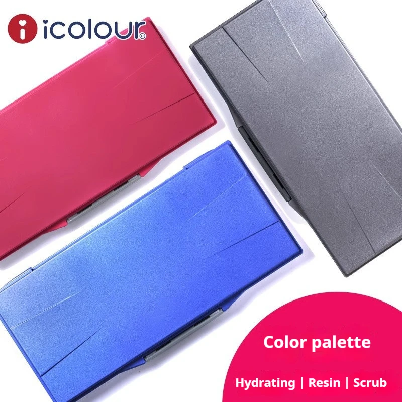 아이컬러 팔레트 박스 보습 팔레트 페인팅 팔레트 구아슈 수채화 팔레트 아티스트 용품 미술 학생 용품