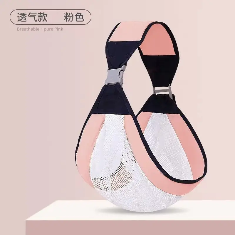 pink Mesh surface