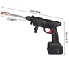 70Bar 1500W Wireless High Pressure Car Wash Washer Gun 50000mah Foam Generator Water Gun Spray Cleaner for Makita 18V Battery 6