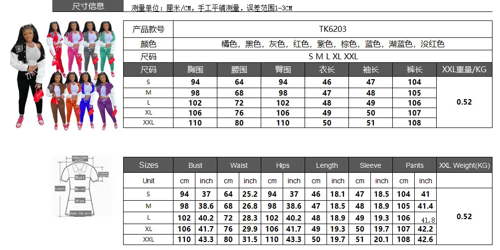 8e953b69a928f966c687931ba897c3