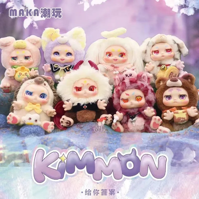 

Kimmon Creature 2nd Generation Give You The Answer Series Mystery Blind Box Furry Model Doll Birthday Festival Gift Decor Toy