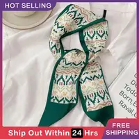 Spring/summer Stylish 7cm Wide Fashionable Narrow Headband Green Small Scarf Stylish Outfit Best-seller Narrow Versatile Thin 1