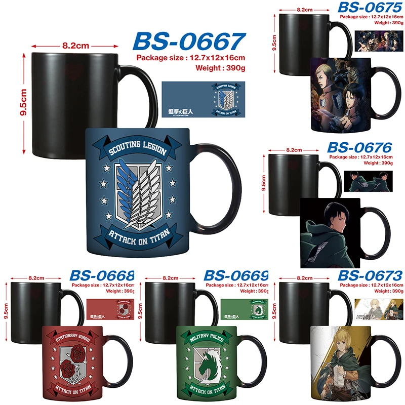 Anime Attack On Titan Tazza In Ceramica Che Cambia Colore Bottiglia D'Acqua Del Fumetto Cool Anime Figure Kawaii Tazza Di Caffè Regali Di Compleanno P