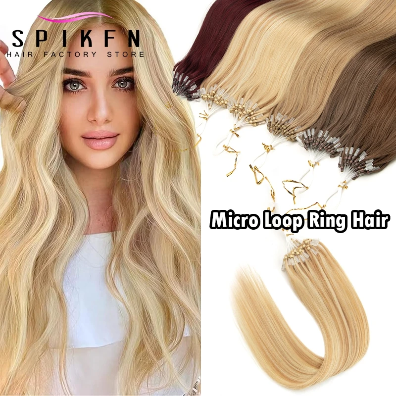 Highlight Blonde Micro Loop Ring Human Hair Extensions 12"-20" Natural Straight Micro Link Hair Black Brown Salon For Women