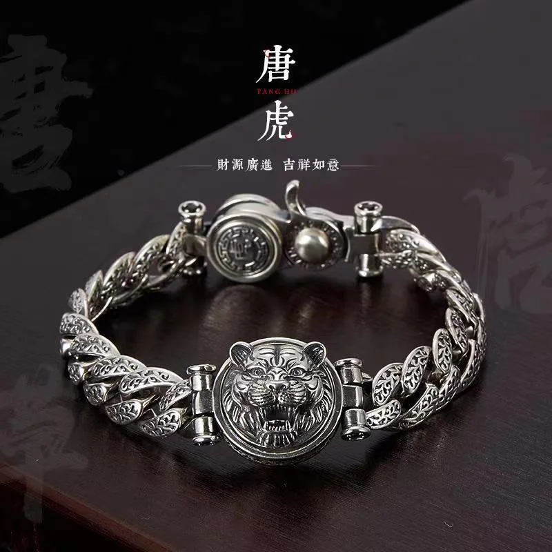 

Aggressive Tiger Head S925 Silver Bracelet Men's Fashion Retro Silver Chain Men's Bracelet Luxury Birthday Gift Wholesale