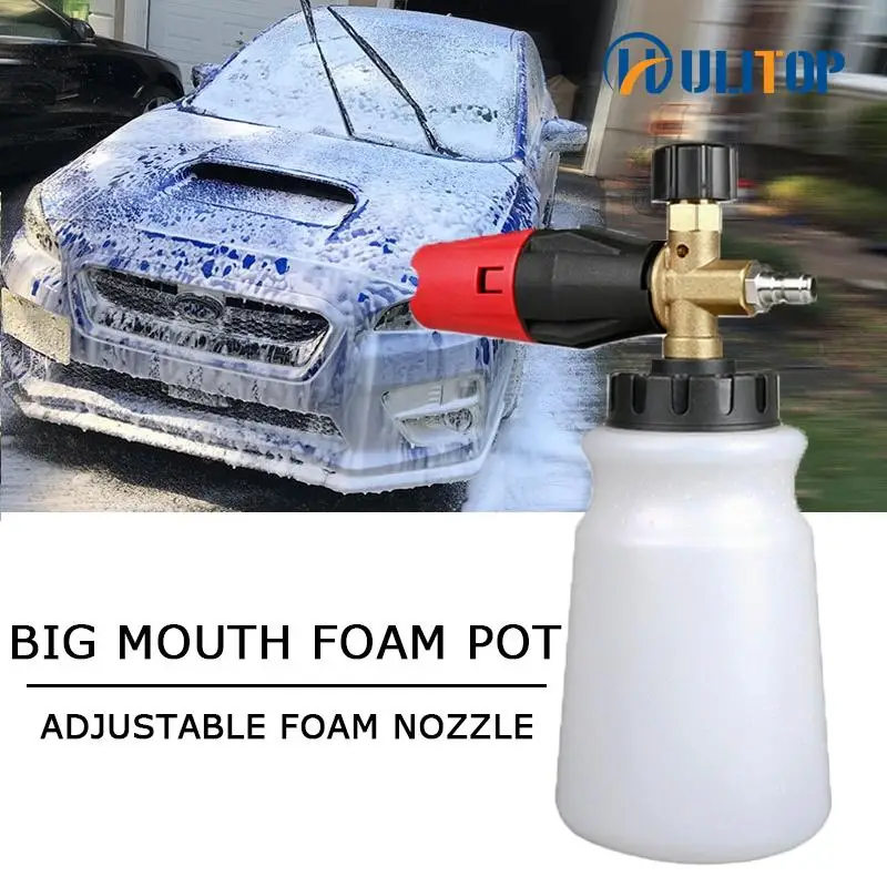 

Car Wash Accessories Plastic Foam Bottle High Pressure Washing Machine 800ML Foam Pot 1/4 Quick Connection Wash Maintenance Part