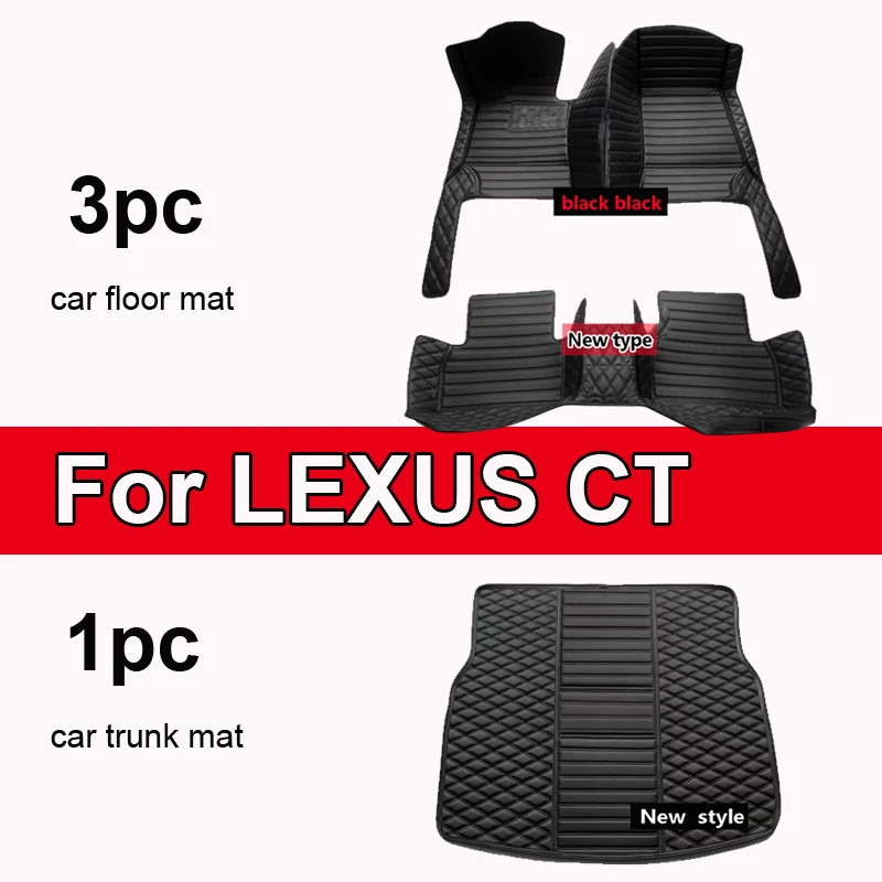 

Автомобильные коврики для LEXUS CT серии 200h CT200h 2011 2012 2013 2014 2015 2016 2017 под заказ автомобильные подставки для ног