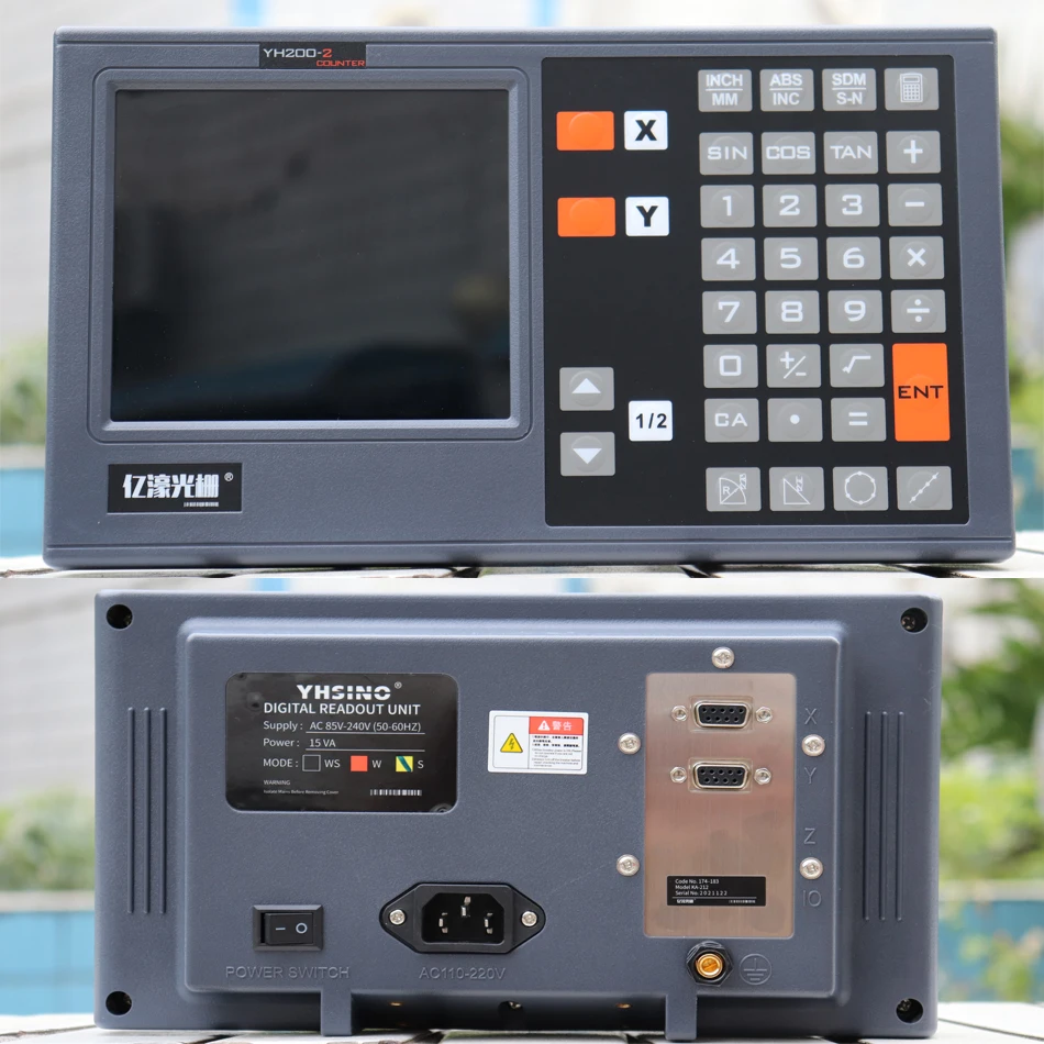  ǵ  ü߰ Dro ŰƮ Ʈ    ڴ 2  3  YH200-2 YH200-3 5U 5V TTL 100mm  1000mm