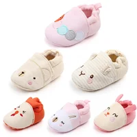 Autumn Baby Cotton Shoes Cartoon Patterns Stripes Baby Walking Shoes Boy Girl Normal First walkers