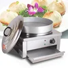 Electric Crepe Baking Pan Fried Dumpling Crepe Commercial Electric Desktop Frying Oven Pan Pancake Machine.2400W 2
