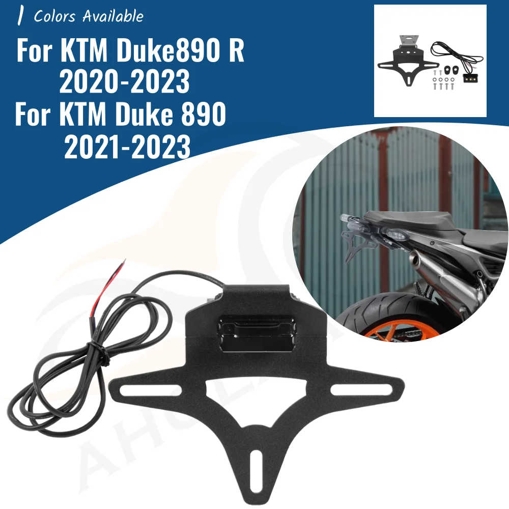 2020 ktm 890 duke r price