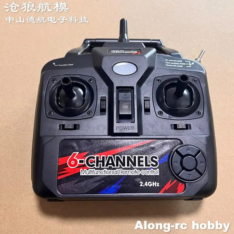 

500 мм Wing Span QIDI560 новый старт M7 Самолет RC игрушки самолет запасная часть 6ch пульт дистанционного управления Режим 1 или режим 2