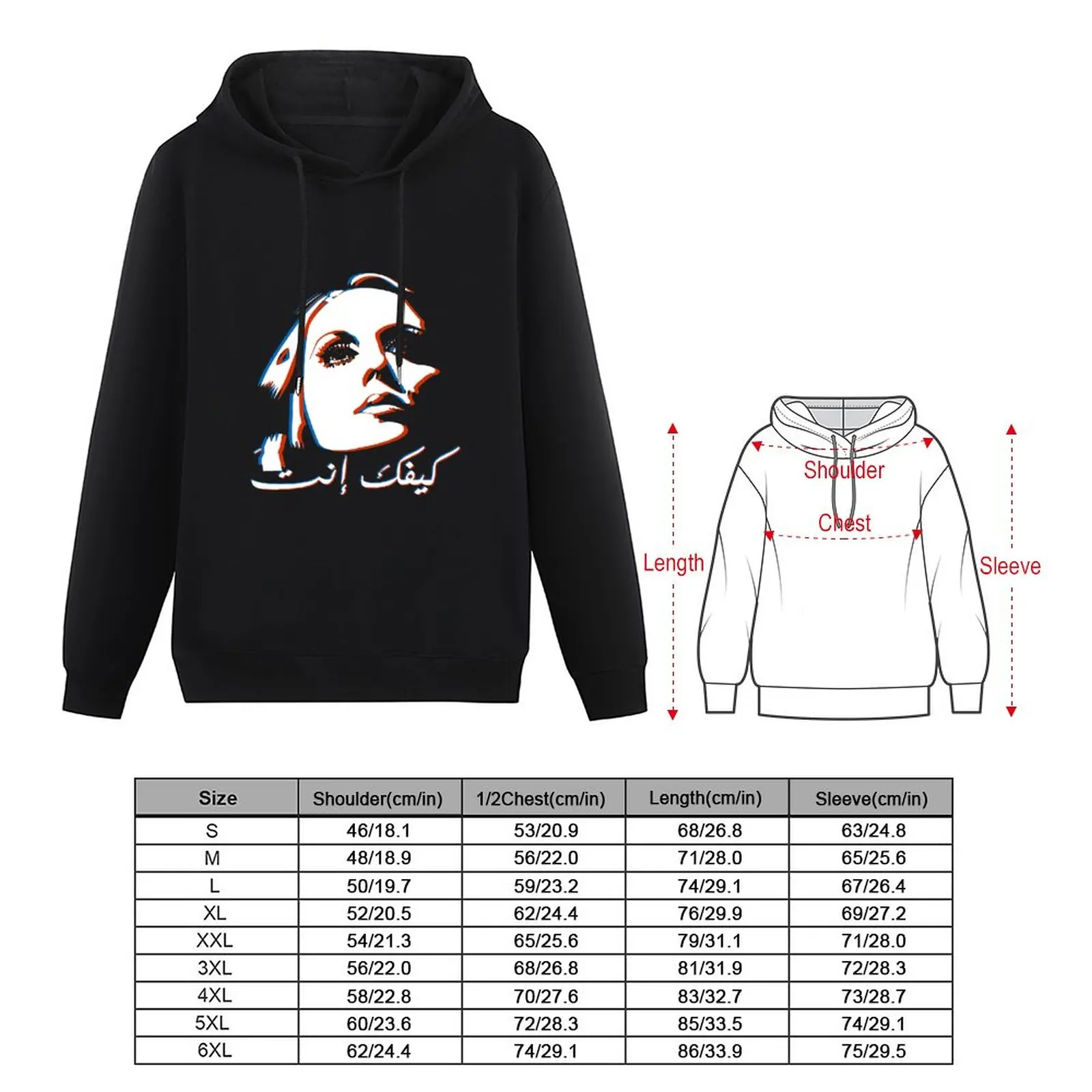 New Fayrouz Pullover Hoodie streetwear men men's clothes oversized hoodie