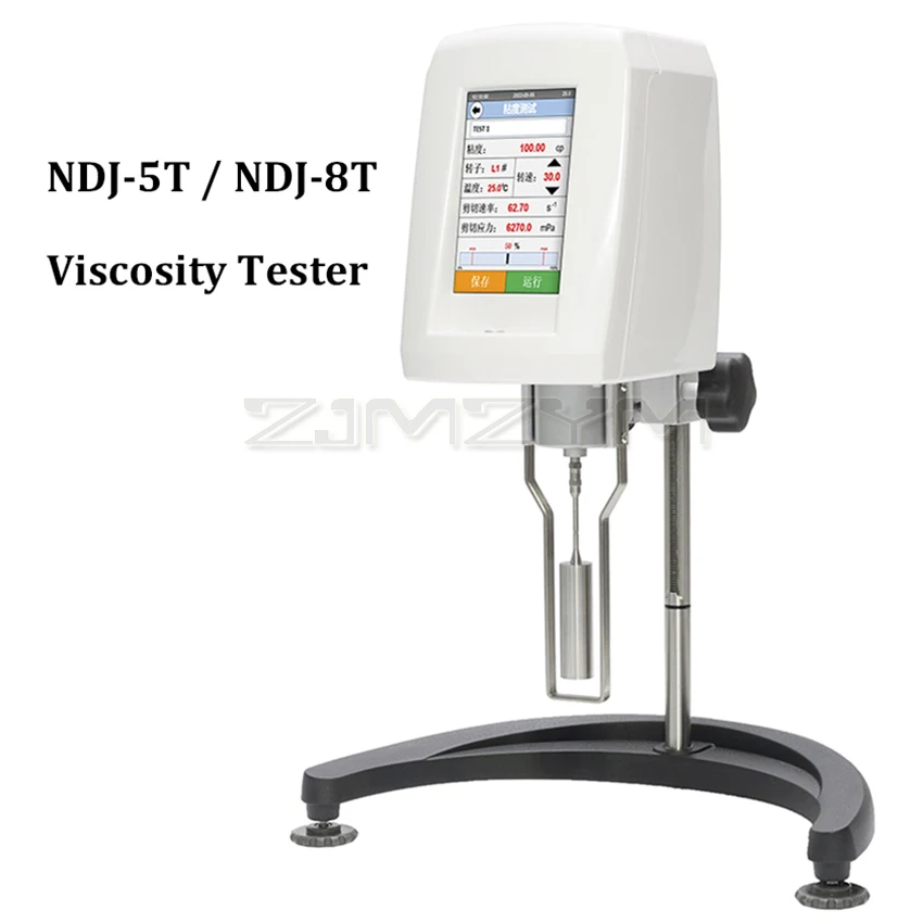 Description Picture 2 of itemNDJ-5T/NDJ-8T Rotational Viscometer Digital LCD Adjustable Speed Rotary Viscosity Tester Testing Equipment for Oil Paint Plastic