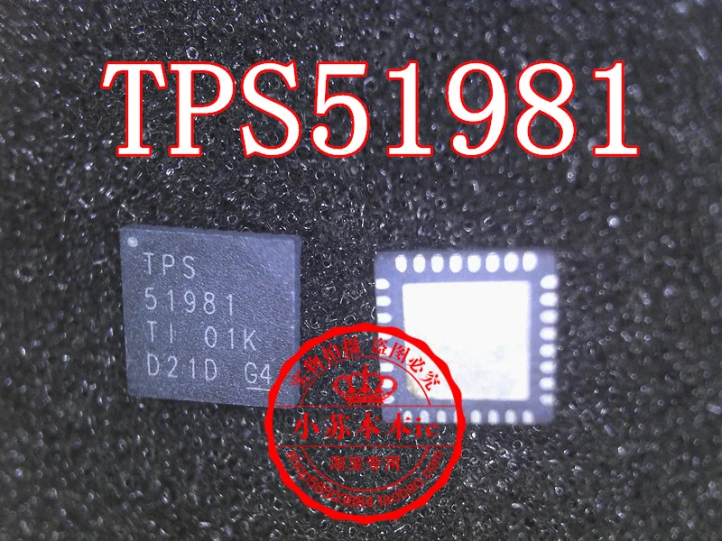 

5 шт./партия TPS51981 51981 QFN