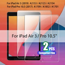Premium Tempered Glass Screen Protector Set (10.5 - inch)