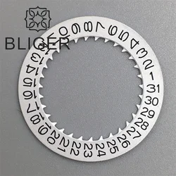 Blue/Green Luminous Date Disc Wheel with Black, White, Blue, and Green Disc Modification Tools (Vintage silver)