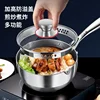 316 Stainless Steel Non-stick Induction Cookware, Thickened Composite Five-layer Steel 4