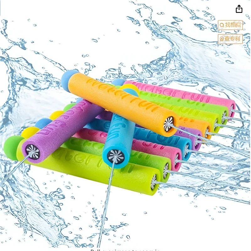 Pistolet à eau en mousse eva pour piscine et jeux de plage été_voghion.com